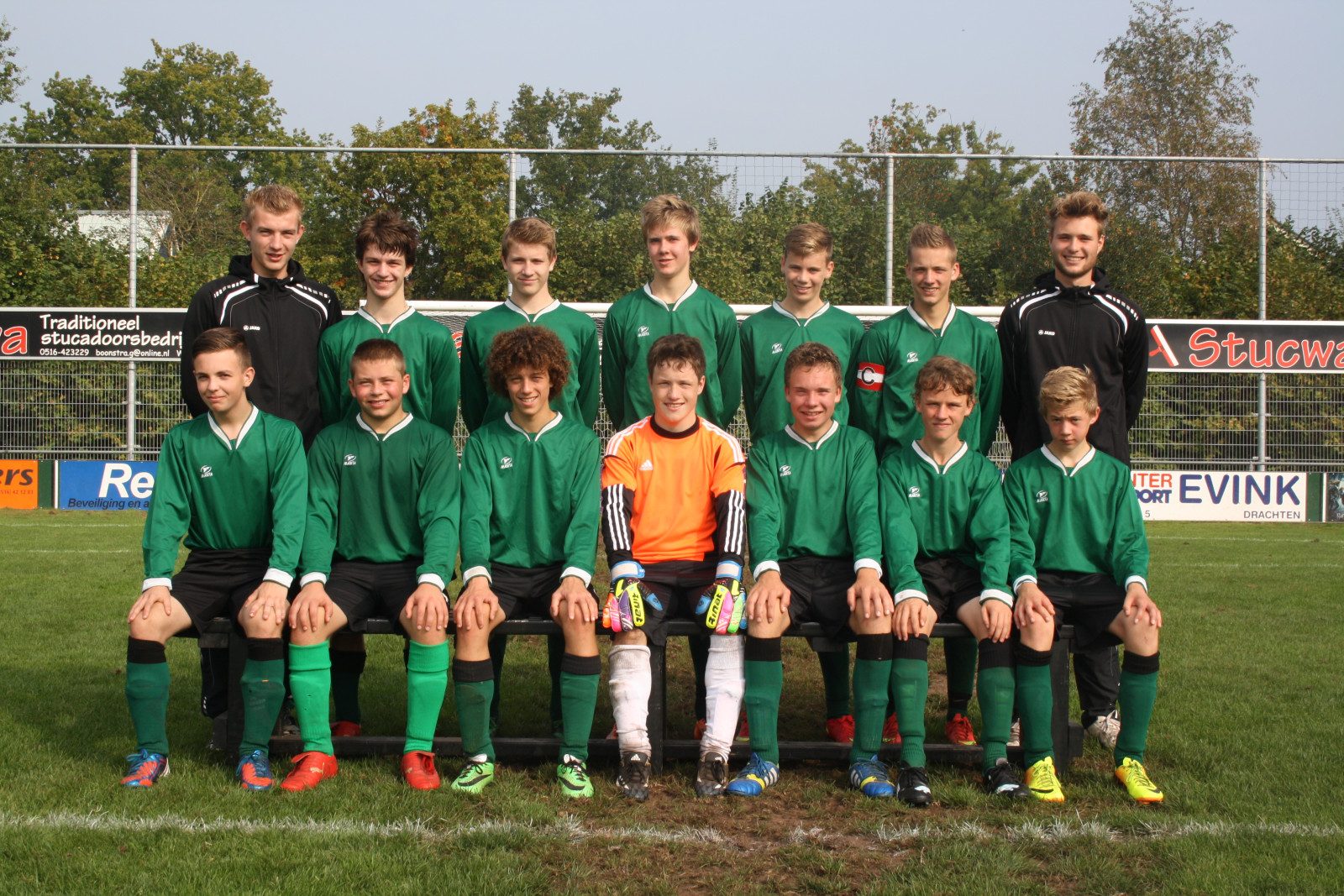 Waskemeer B1
